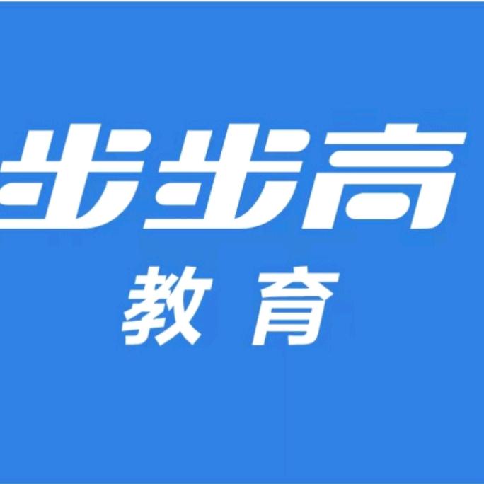 步步高小天才电话手表