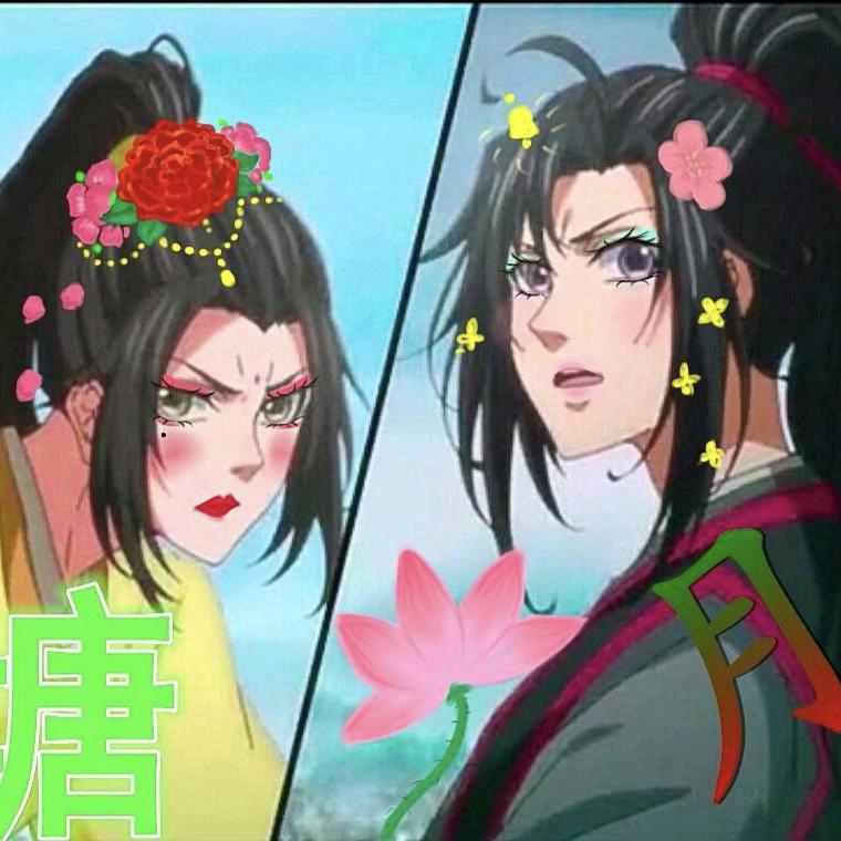 爺要獨自霸占伱的美