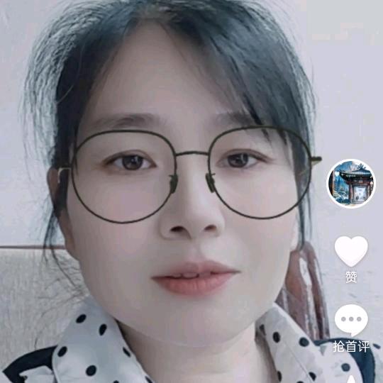 杨金英