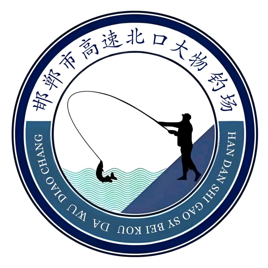 贾大哥