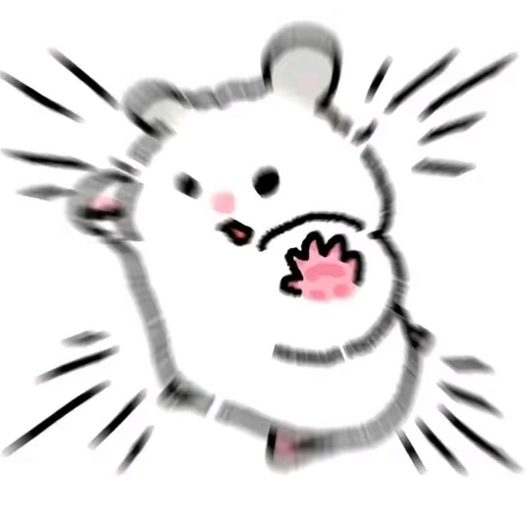 嘿嘿嘿超级大晴天