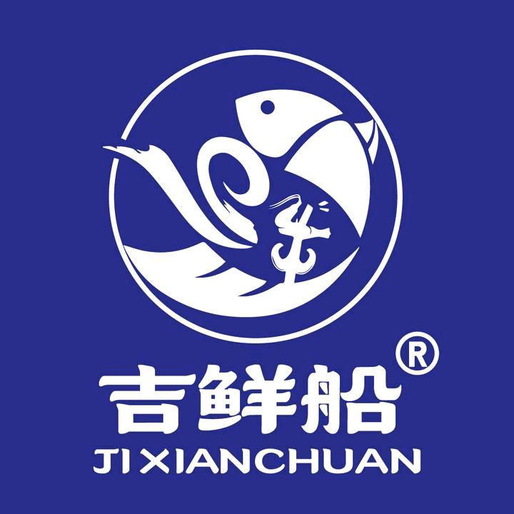 驻马店 吉鲜船