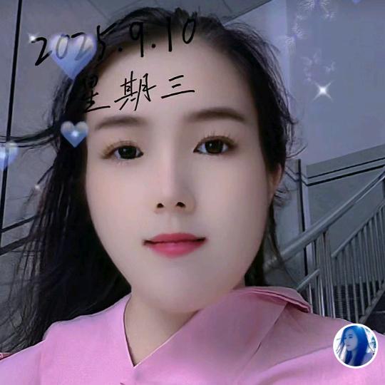 绣🌹绣