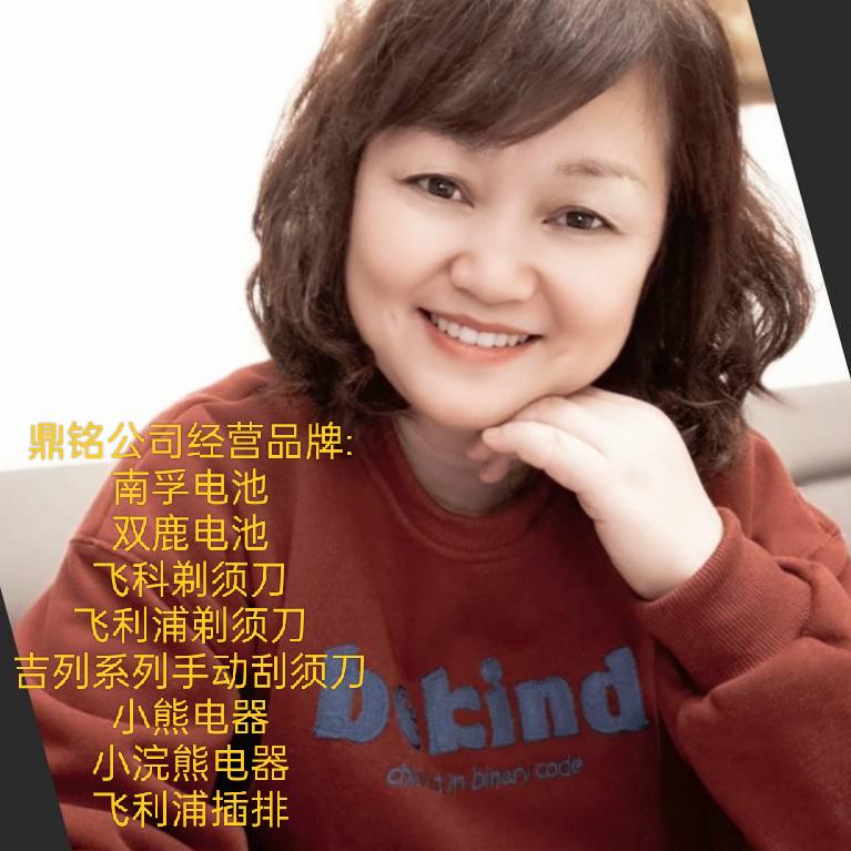 梅梅姐姐