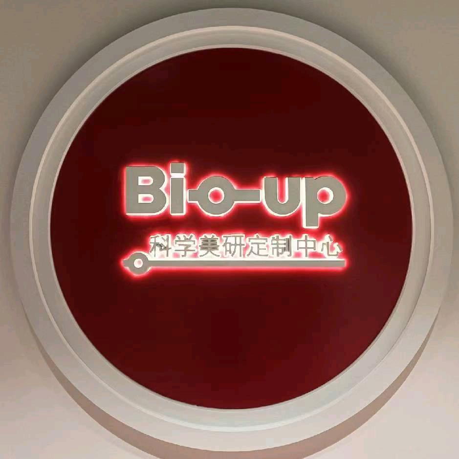 Bio-up法妮迪（宝山花园城）店