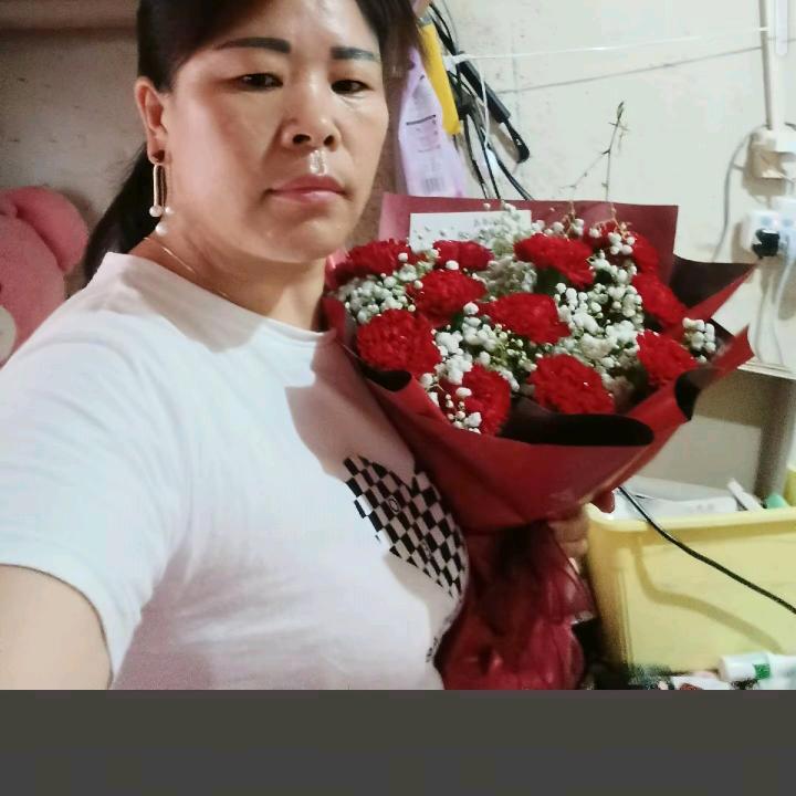 田幺妹