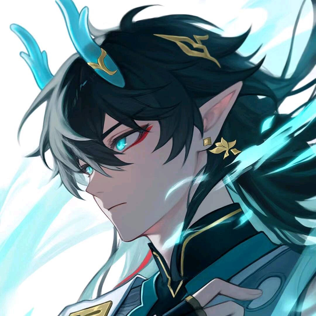 妤