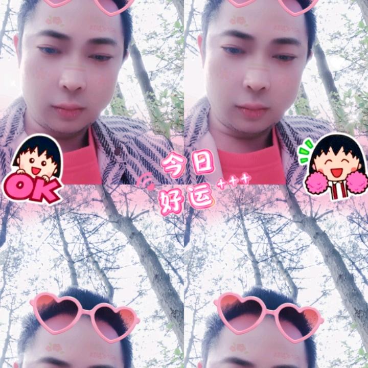 我是真的真的“恨”