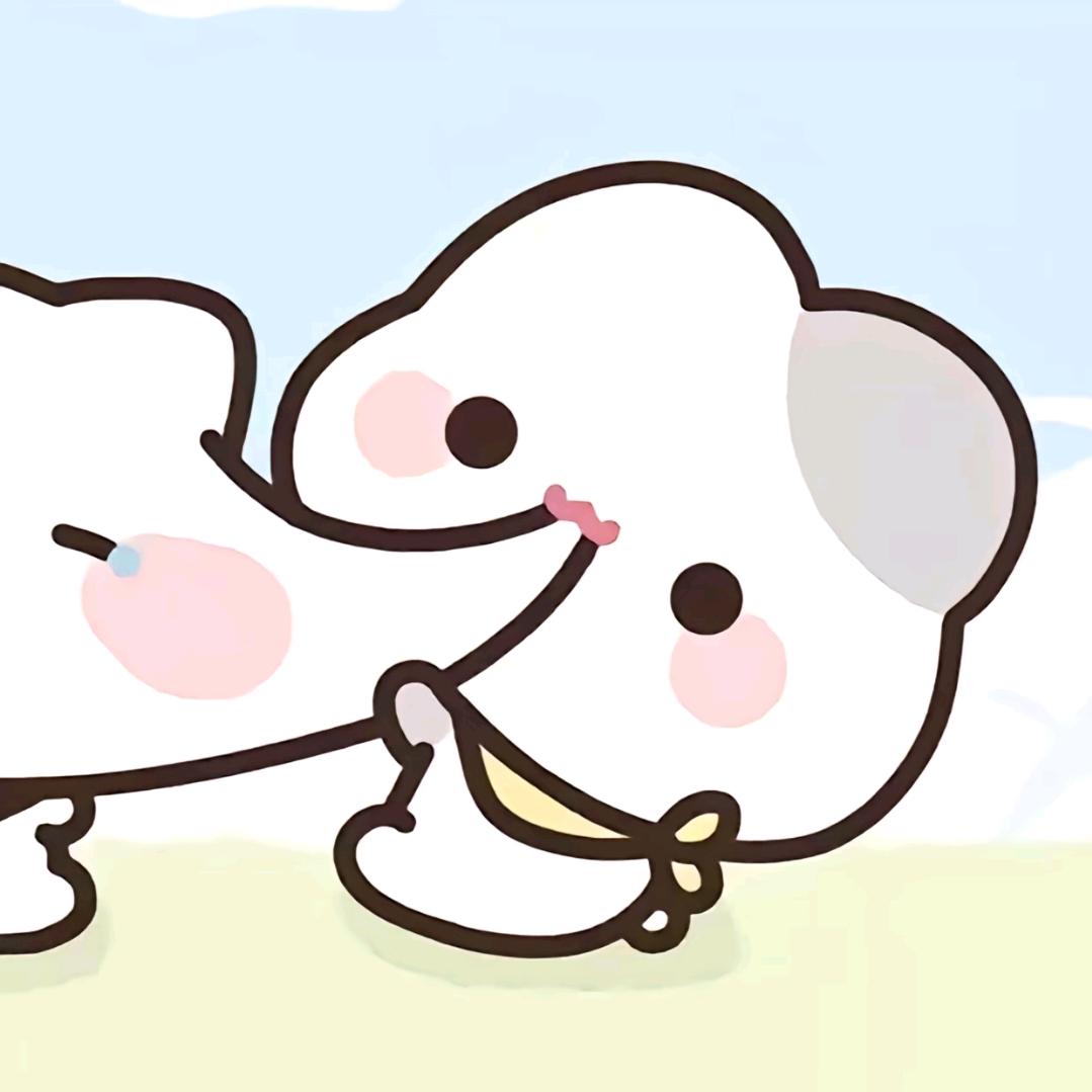 是伊不是依