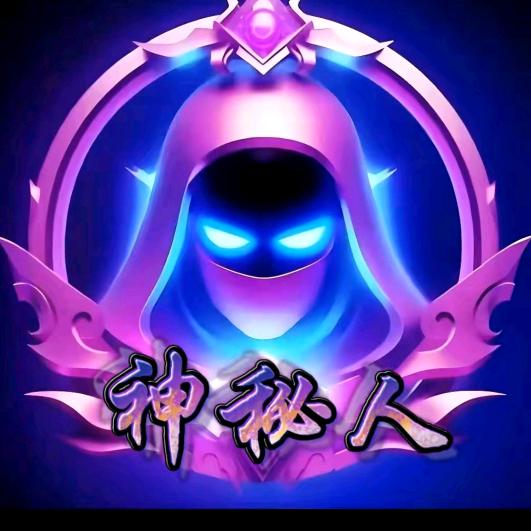 纯属巧合