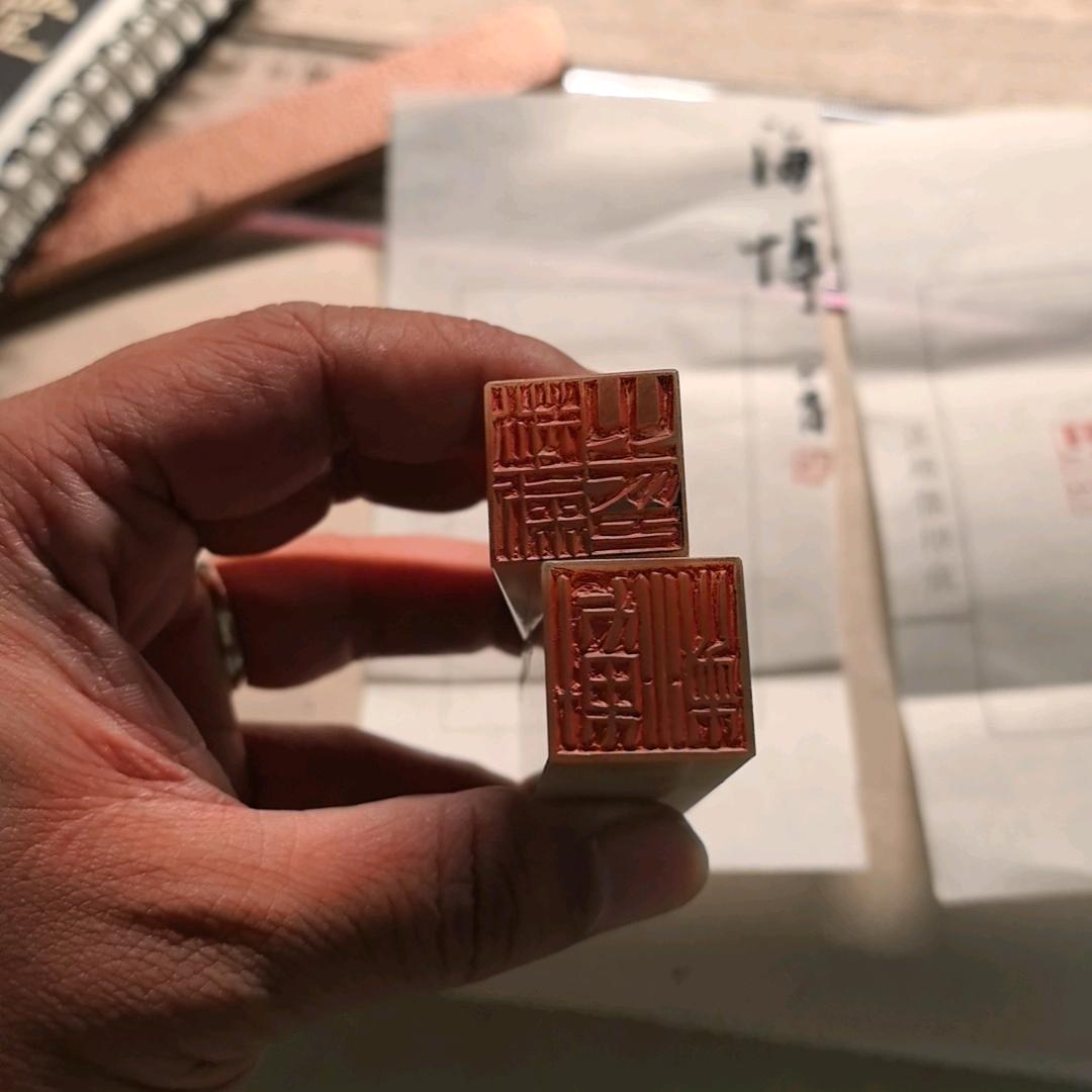 隽雅墨香