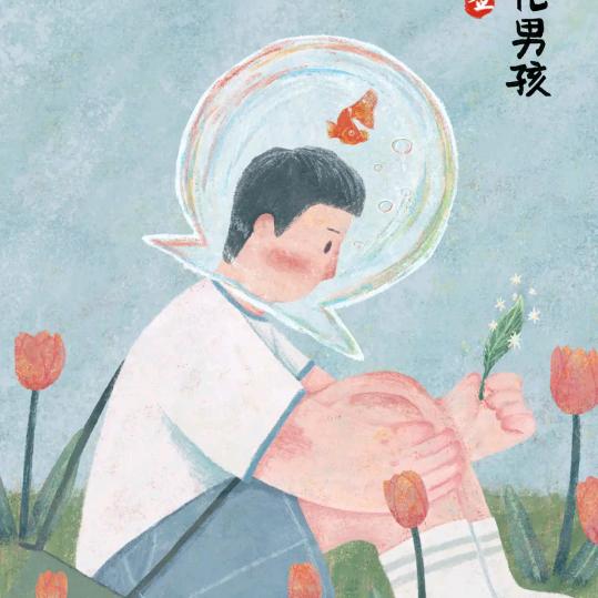 江哥