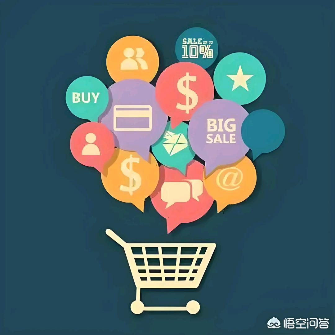 柠檬百货