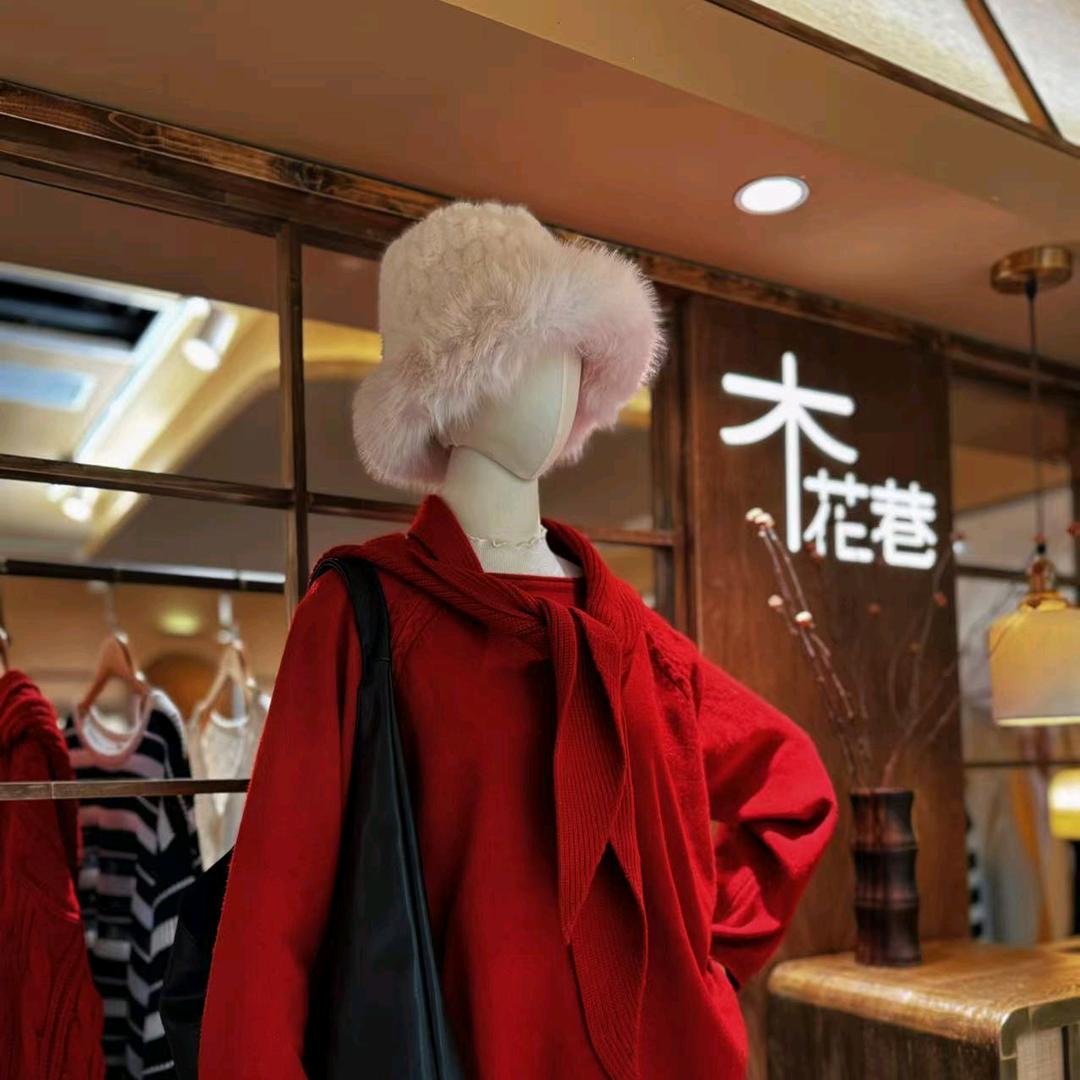 木花巷女装品牌总部