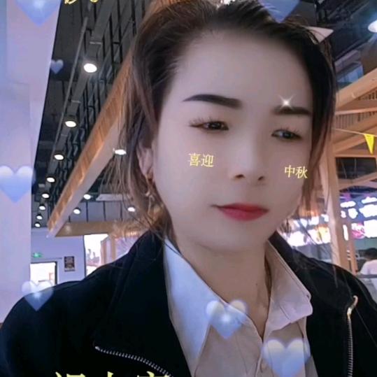 与世无争