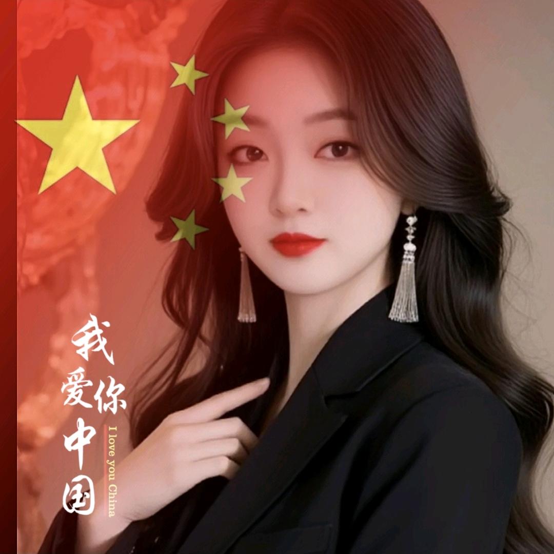 大凉山雪儿