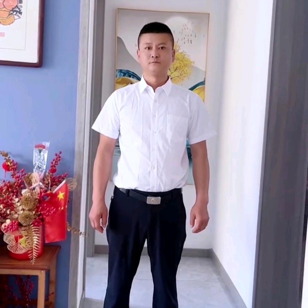 小九