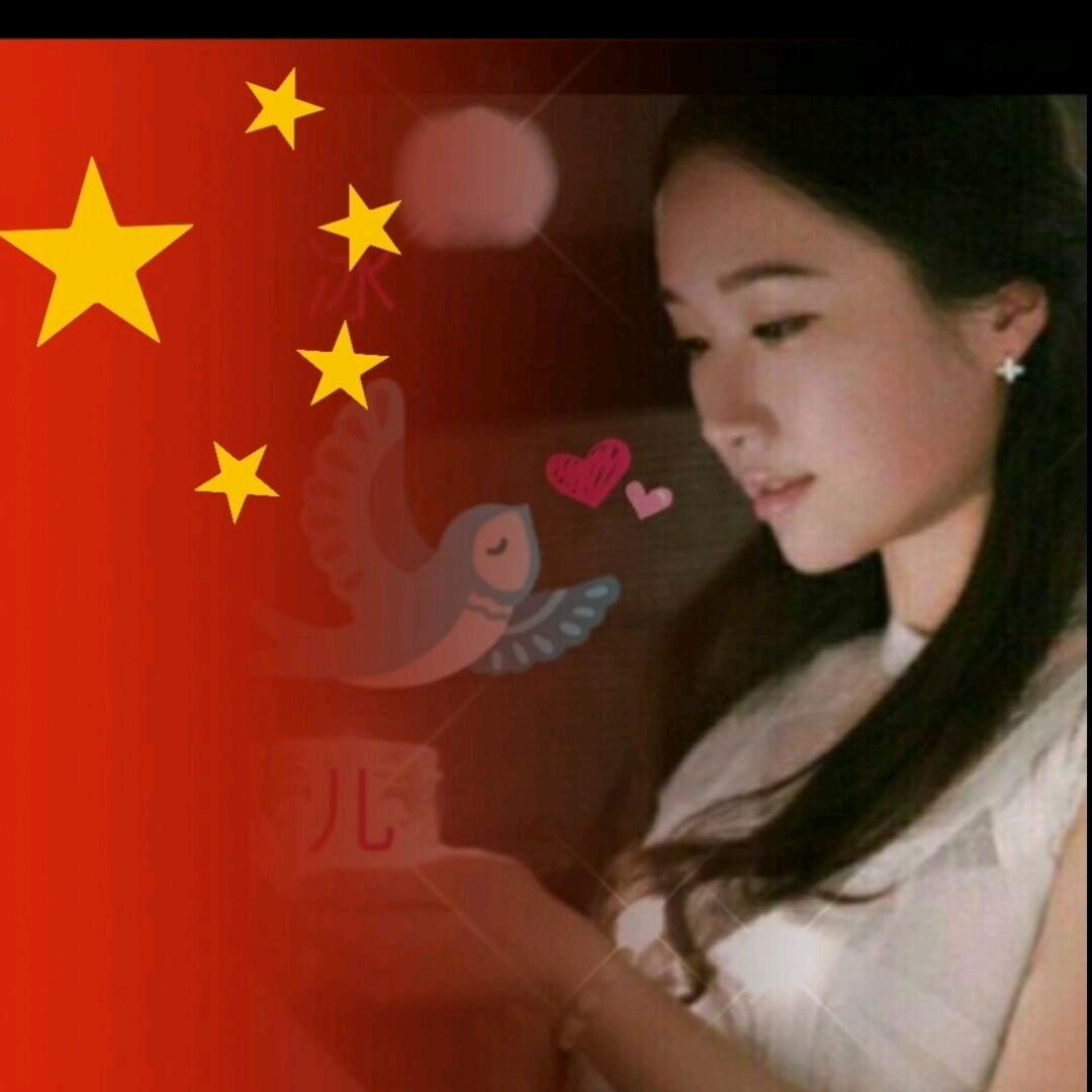冰💍儿