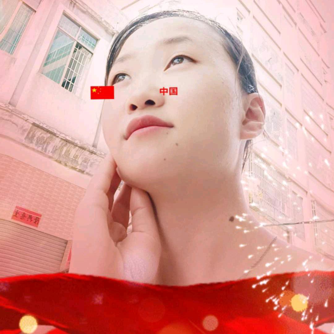 啊应