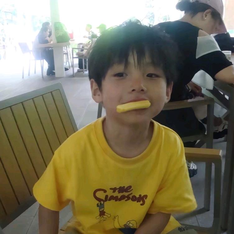那我还是臭屁