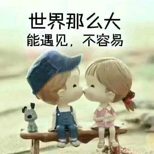 大叔