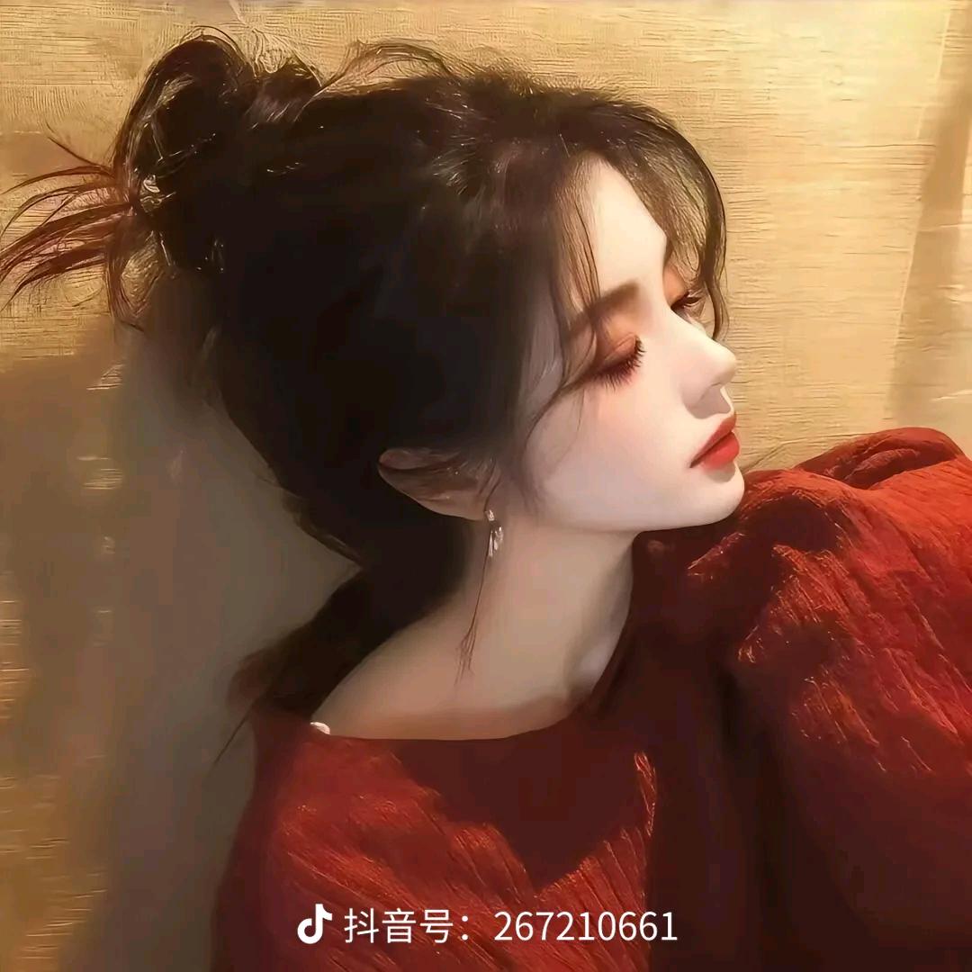 云南哈尼族'♮