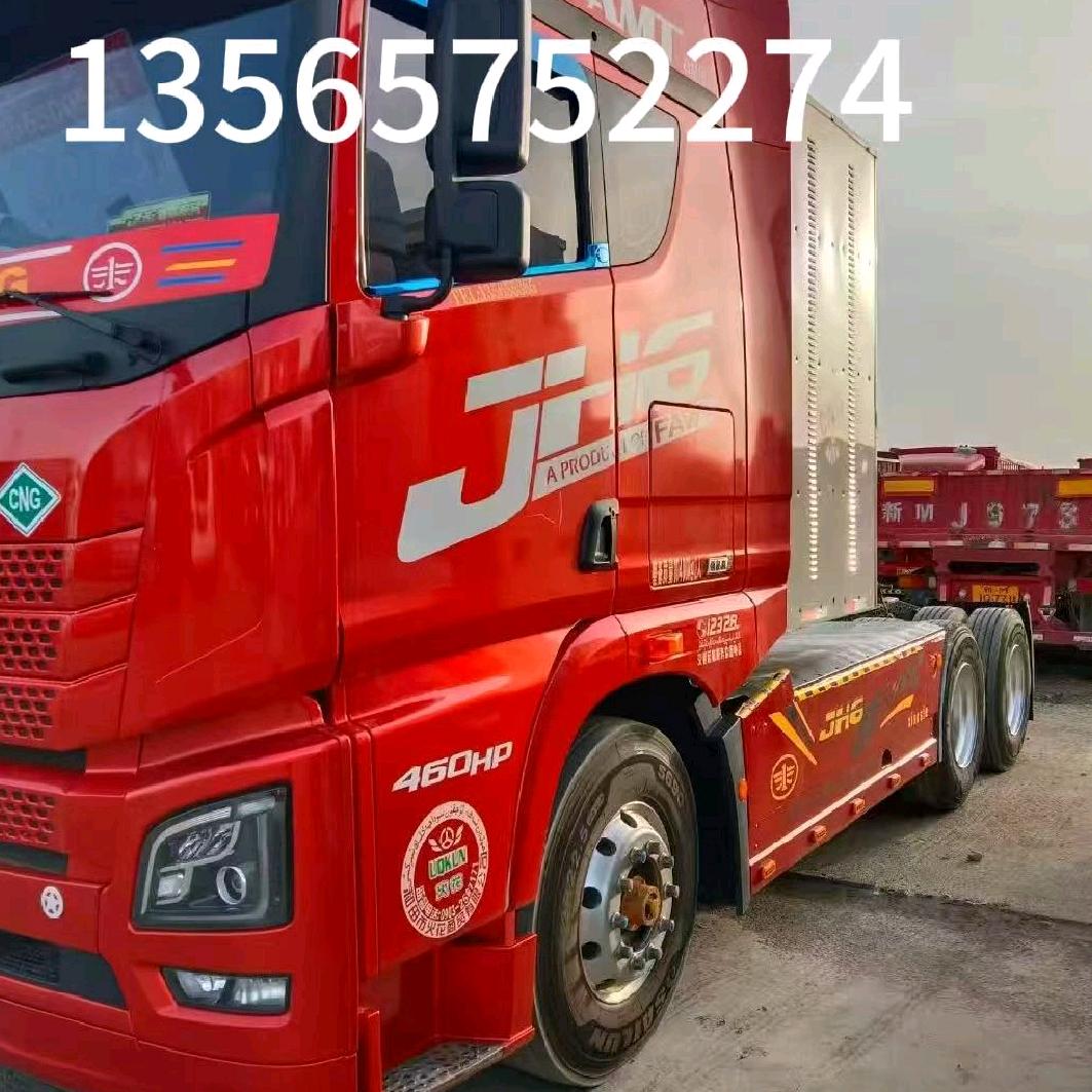 吐逊江·吾拉音