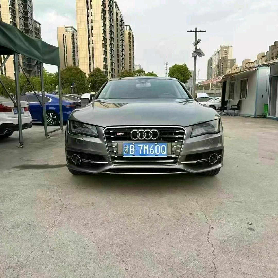 四眼二手车