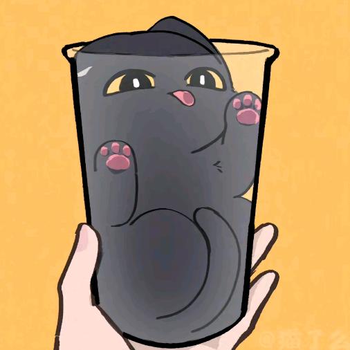 无限