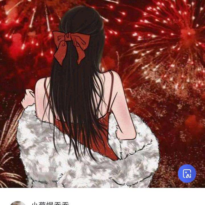 细雨常青