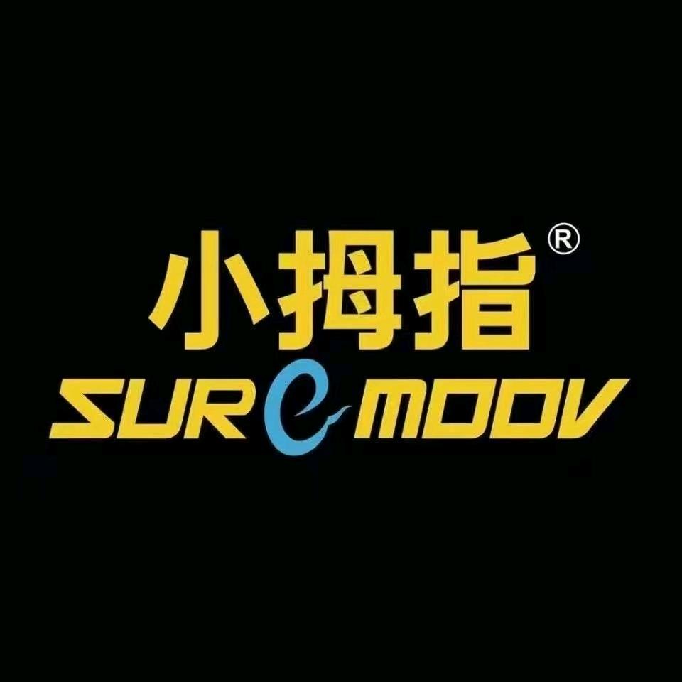 小拇指汽车连锁快修轮胎(米各庄店)