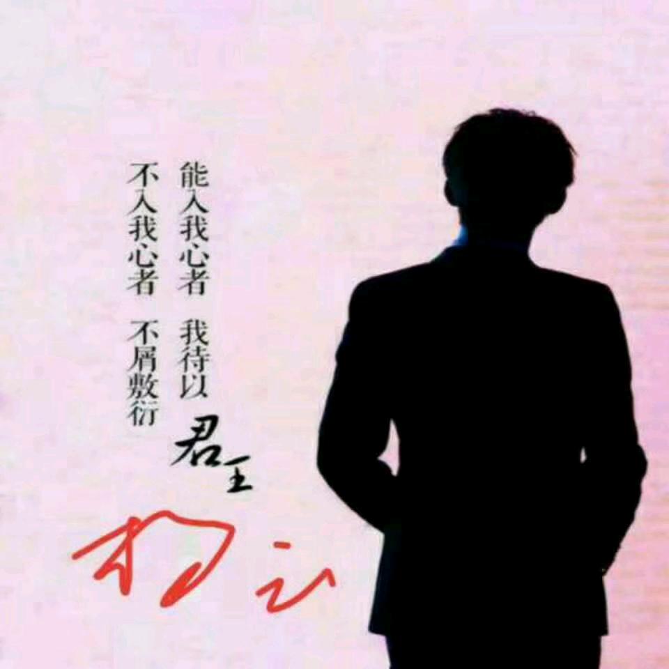 悦已~阅已~越已