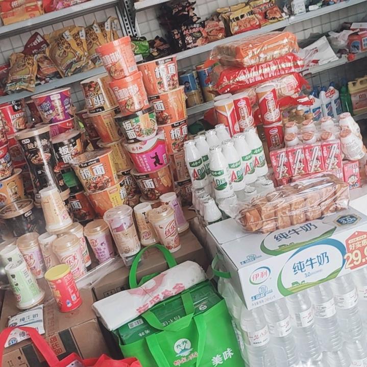 秋风