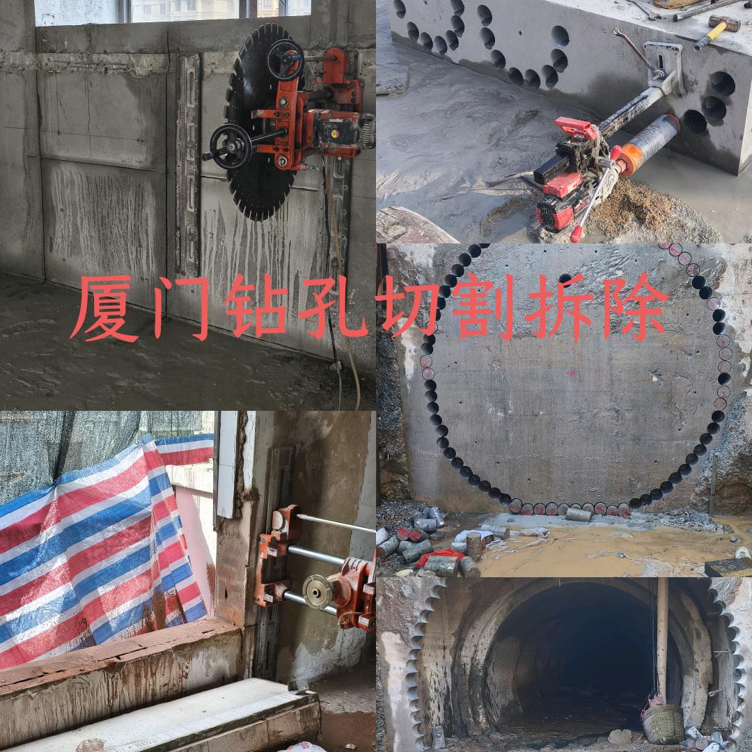 厦门鸿运水钻建筑工程有限公司