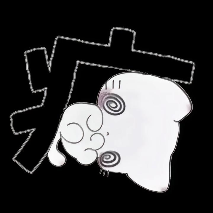 yyzz.