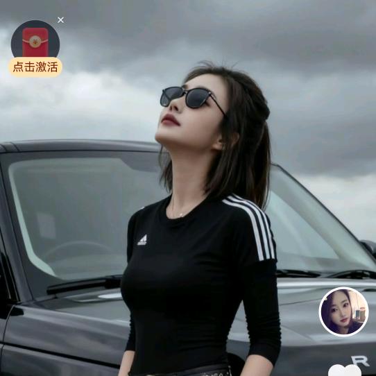 傻乎乎做个小财主