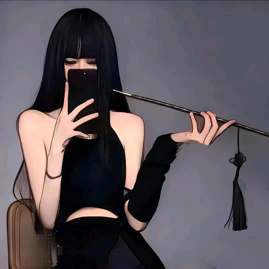一个人挺好
