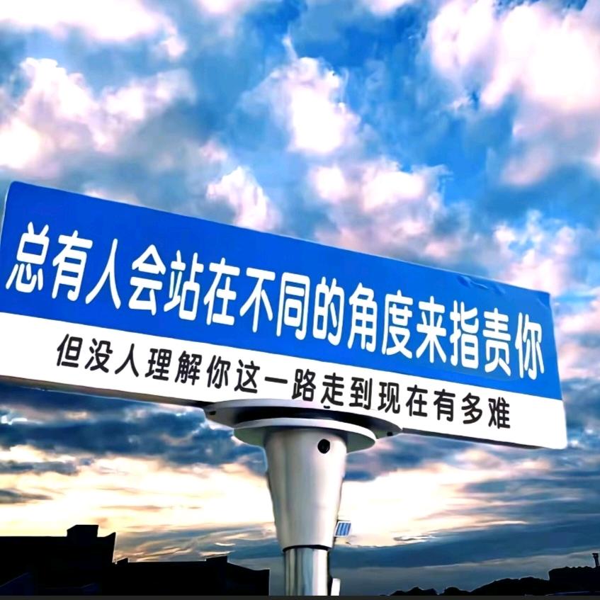 。搁浅