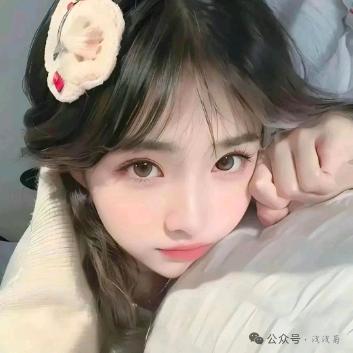 兔子🐰背着胡萝卜🥕