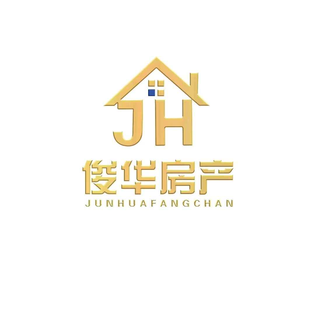 甘肃俊华房产有限公司