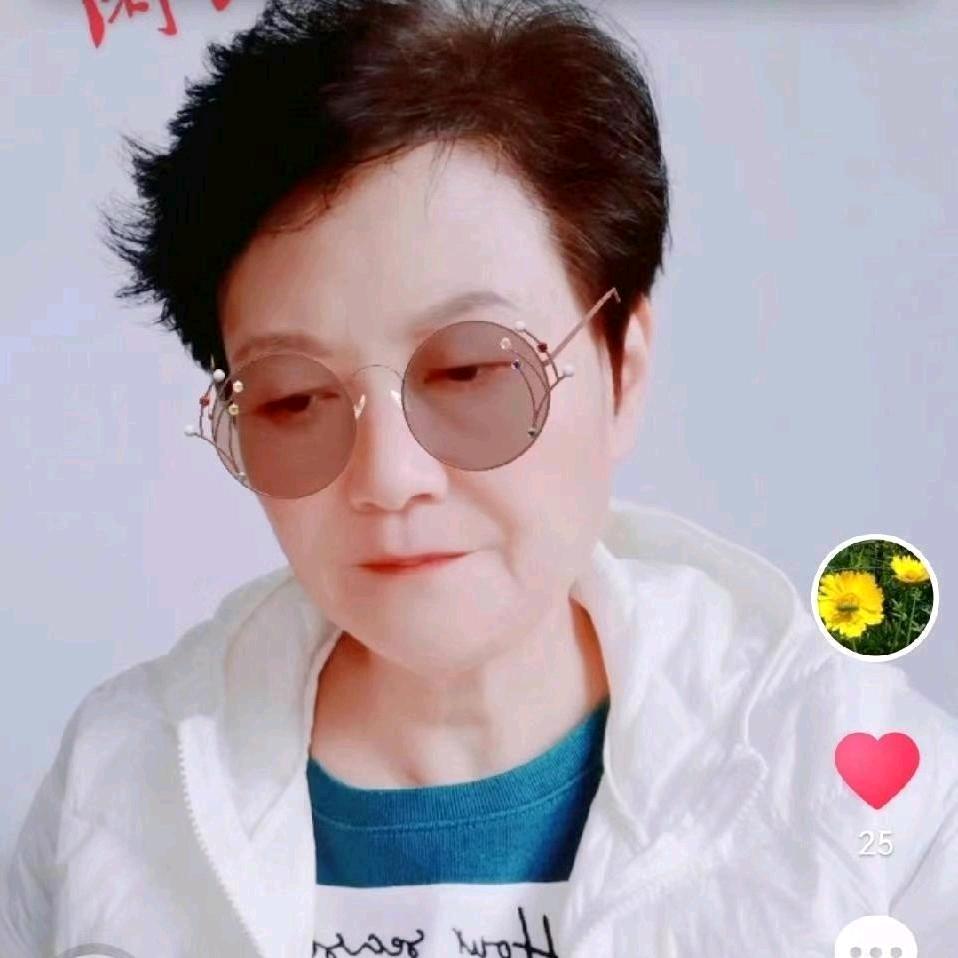 清心可兰