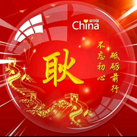 晓菡