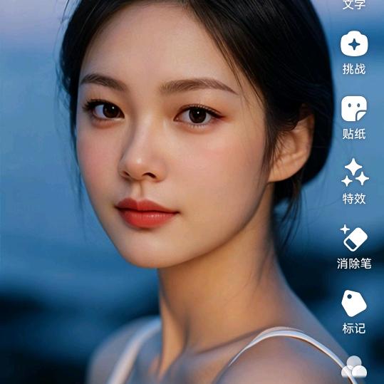 贞贞女士