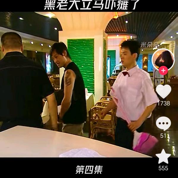 心中有酒，心中醉