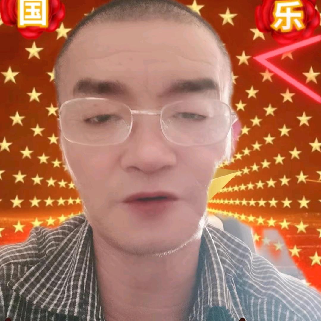 光喜