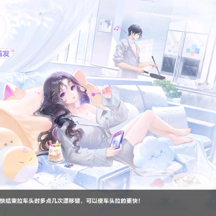 鱼鱼怕