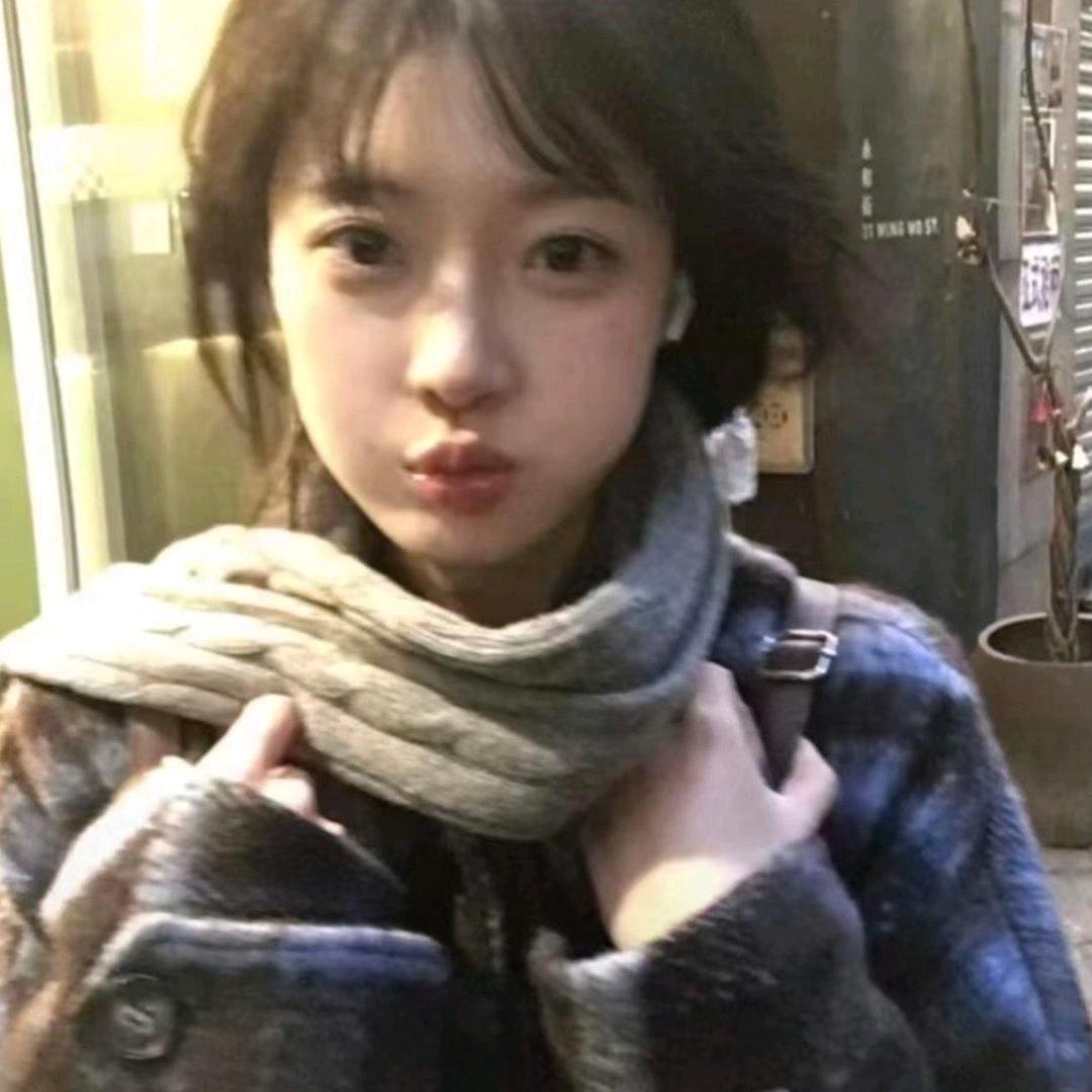 눈물