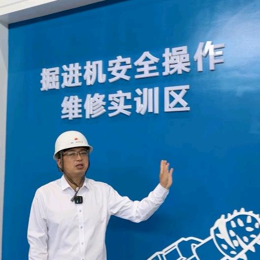 掘进机学习找老朱