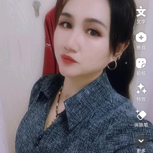 梦想成真，