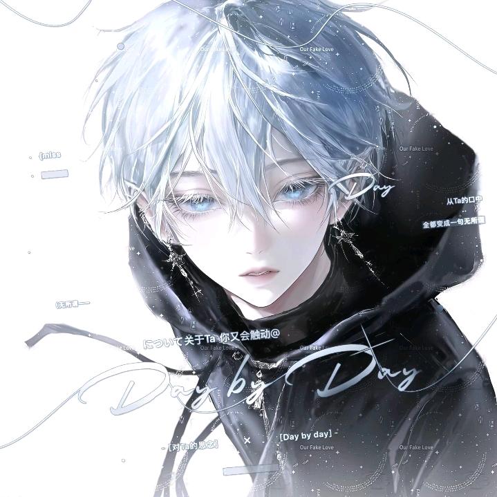 连城（第五人格版）